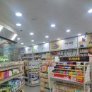 오피스25반포역점 - 서초구 신반포로 241 | 오피스25반포역점