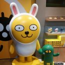 문구라인 현대 이미지