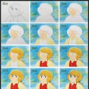 보물섬PC 이미지