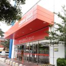 서귀포 홈플러스 이미지