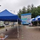 장기동주민센터 이미지