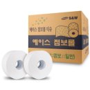 에이스씨엔씨 | [점보롤화장지, 핸드타올]평택전지역배달. 2박스 이상 무료배달. 자활기업, 사회적기업, 청인씨엔씨.