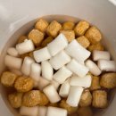 한입떡볶이 | 고래사 어묵가득 한입떡볶이 후기