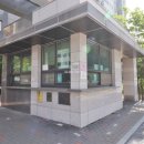 새미래숲공인중개사사무소 이미지