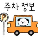 브레드오뉴