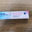 가좌1로57 이미지