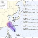 위력적 태풍 '레끼마' 경로 주목.."대만 또는 일본행 가능성" 이미지