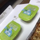 피자알볼로발안
