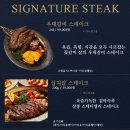 살롱드인사
