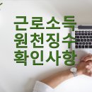 세무법인동심서