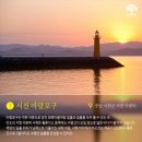 소망미용상사 이미지