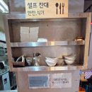 포이스트 | 구일 포이스트 쌀국수 나시고랭 맛집