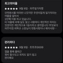 가자인력 티스토리