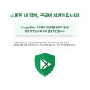 더,눈부심