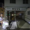 천주교부산교구 주교좌 중앙성당 이미지