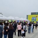 이든푸드영농조합법인