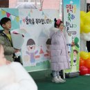 서울아현초등학교 이미지