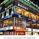탤런트헤어 - 이천시 | 탤런트헤어