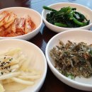 클럽하우스대식당 이미지