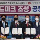 (주)세명건설 이미지