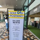 커버낫현대김포