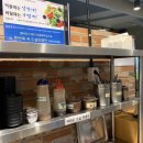 대단한축산 이미지