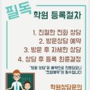 대진종합관리
