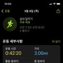 인생네컷동탄 - 화성시 동탄대로 181 | 인생네컷동탄