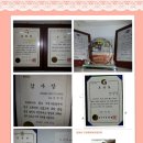 중고세상유성 이미지