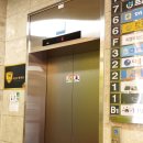 협성프라자 이미지