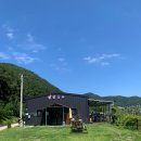 영천시농업기술센터 | 영천시 농업기술센터 영천시 별빛농부 자문활동 후기
