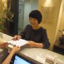 청산한의원 이미지