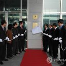 강원인재개발원주 이미지