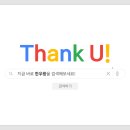 경북대구한우협동조합한우왕물류센터 이미지