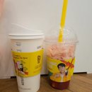 CU 태양과별점 이미지