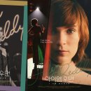 우먼인사이트 이미지