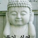 강남영도한의원 | 김해무당 매화당 - 이명