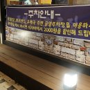 파크랜드빌딩 앞 이미지