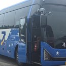 (주)제로쿨투어 이미지