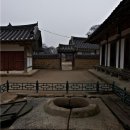 우물