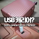 샤방샤방PC 이미지