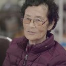 주문1리 이미지