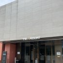 (주)더앤리조트 양양지점(The N Resort) | 강원도 양양 더앤리조트 후기, 온천부터 먹거리까지 만족했던 1박 2일 여행