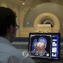 비전과학바이오메디칼 이미지