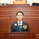 구례군의회 이미지