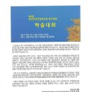 평생교육복지 이미지