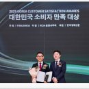 신원세탁소 | 인터넷에 유출된 영상, 신속하게 삭제하는 법과 성공 사례