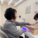 부산 사상네일샵 동시시술 가능한 네일하루 혼주네일후기