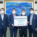 삼성컨테이너 이미지