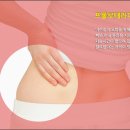 정도정형외과의원 Daum카페